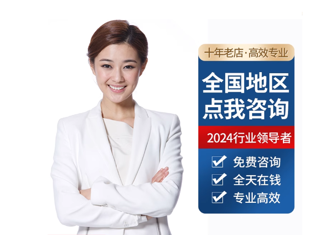 顺义离职公积金代提