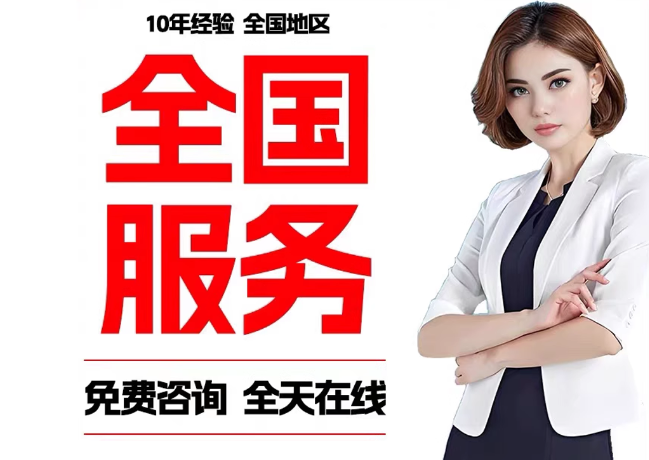 顺义在职公积金代提